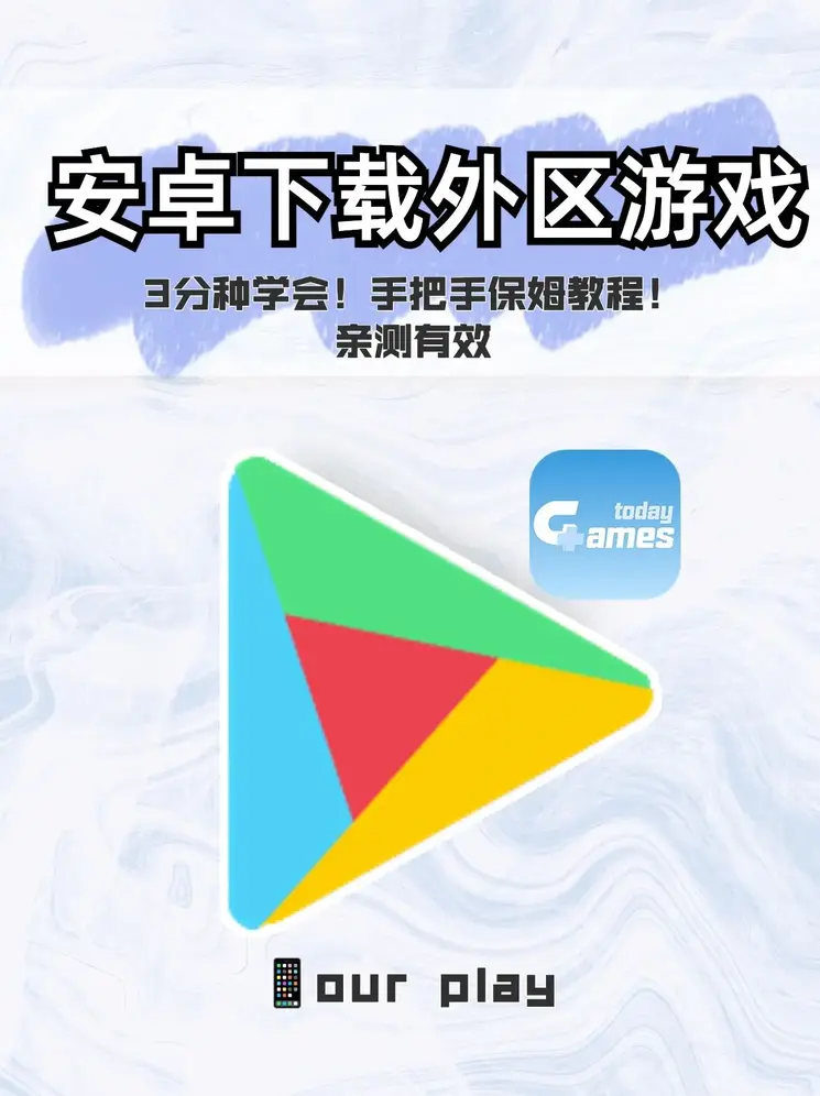 排五开奖最新结果截图1